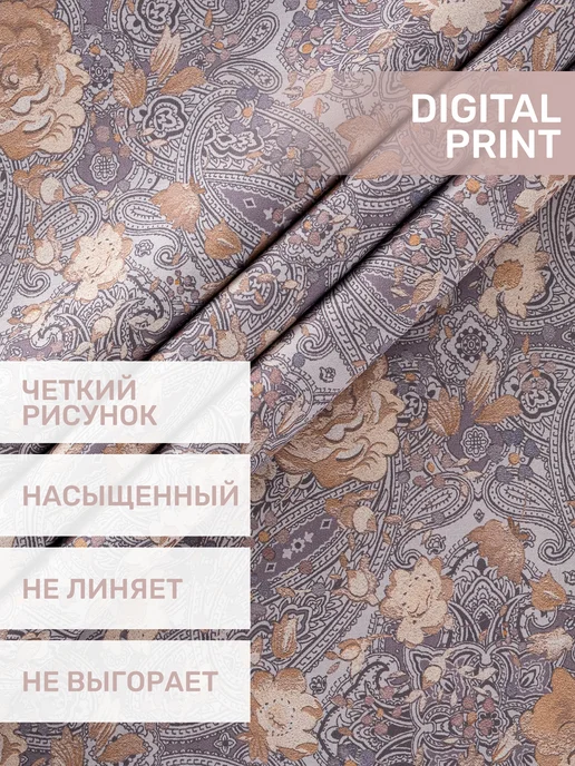 MODALIN Наволочка 50х70 хлопок 100%, набор 2 шт, сатин, 50x70, 2 шт, фото 4