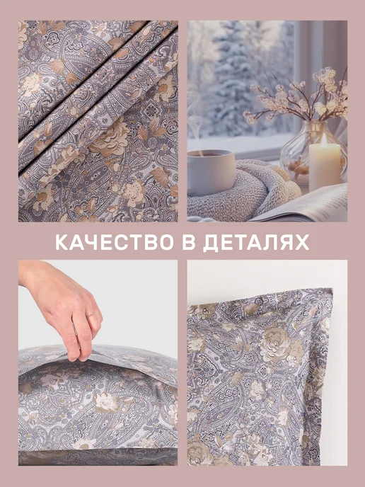 MODALIN Наволочка 50х70 хлопок 100%, набор 2 шт, сатин, 50x70, 2 шт, фото 5