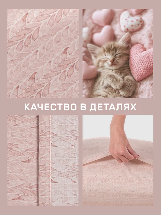 MODALIN Наволочка 50х70 хлопок 100%, набор 2 шт, сатин, 70x70, 2 шт, фото 4