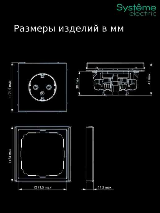 Systeme Electric ARTGALLERY рамка 2-постовая, песочный, желтый, фото 2
