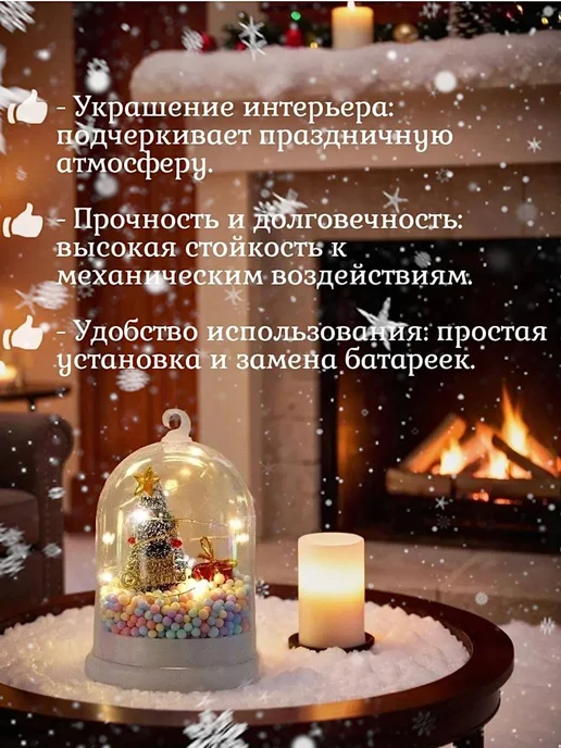 Ночник Новогодний фонарик украшение с подсветкой, синий, фото 4