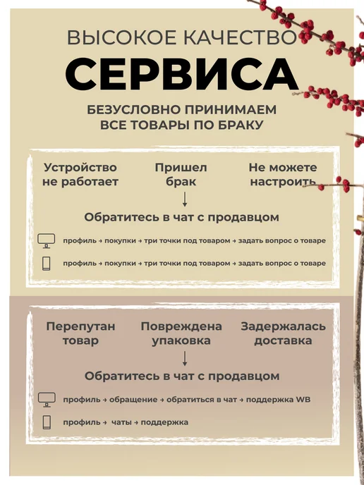 OVK HOME Сушилка для белья напольная вертикальная, черный, фото 6