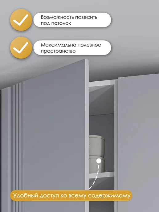 HOLBE модуль кухонный навесной ШВ 400Н Альмерия бархат серый, серый, фото 2