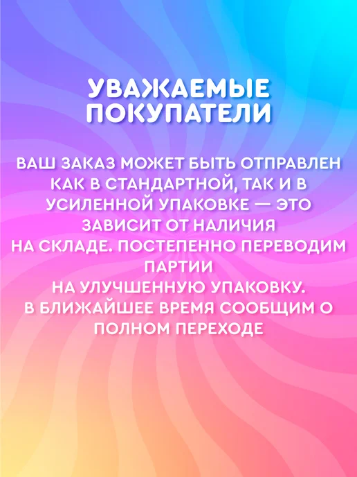 Сладкая сказка Печенье "Фиксики" фигурное, 12 шт. х 20 г, 12 шт, 20 г, фото 7