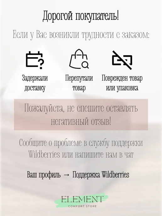 Салфетница деревянная интерьерная, бежевый, фото 8