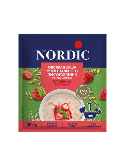 NORDIC Каша овсяная с КЛУБНИКОЙ 35г*20шт, 35 г, 20 шт, фото 2