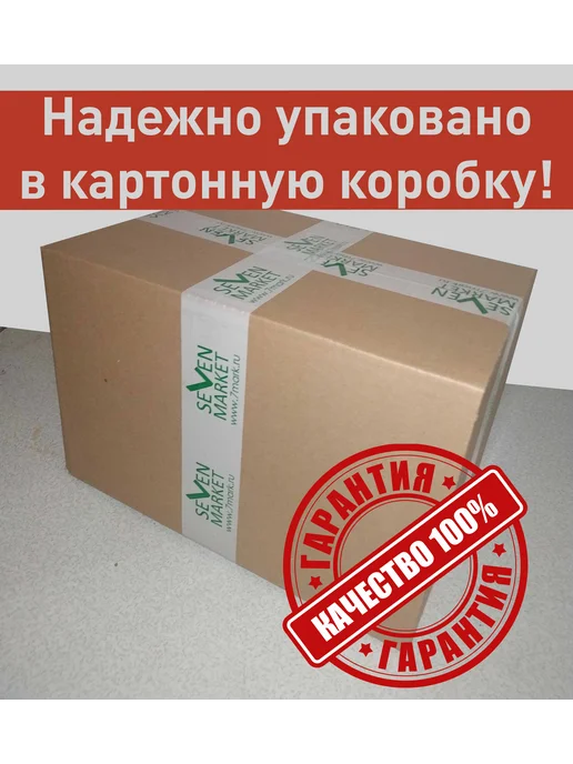 АЭД Горшок пластиковый 0,3л белый круглый 33шт, 260 мл, 33 шт, фото 2