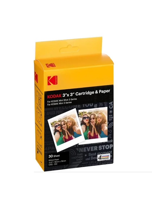 Картридж KODAK 4 PASS 3x3 дюйма 30 кад, 3x3, фото 5