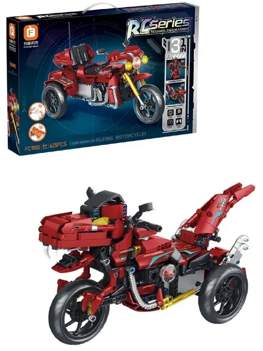 LEGO Конструктор Трансформер Робот-Мотоцикл 3в1 625 деталей, красный