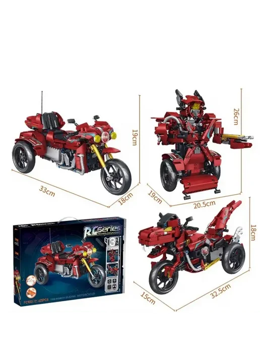 LEGO Конструктор Трансформер Робот-Мотоцикл 3в1 625 деталей, красный, фото 6