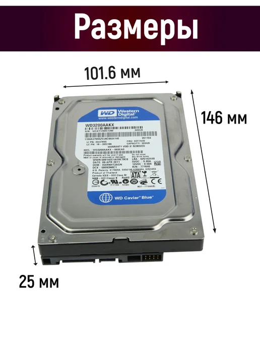 Чалый Внутренний жесткий диск WD Blue 160 Гб, 160 ГБ, фото 3