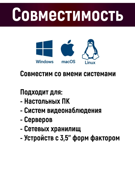 Чалый Внутренний жесткий диск WD Blue 160 Гб, 160 ГБ, фото 5