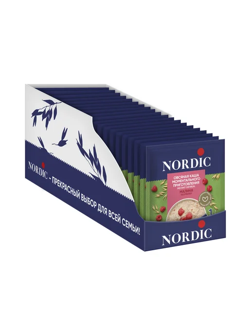 NORDIC Каша овсяная с МАЛИНОЙ 35г*20шт, 35 г, 20 шт