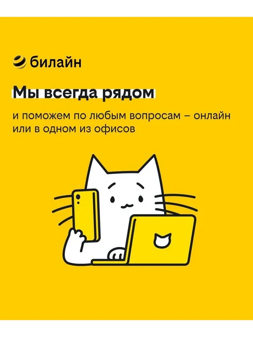 GAL Наушники TW-9100 White, белый, фото 5