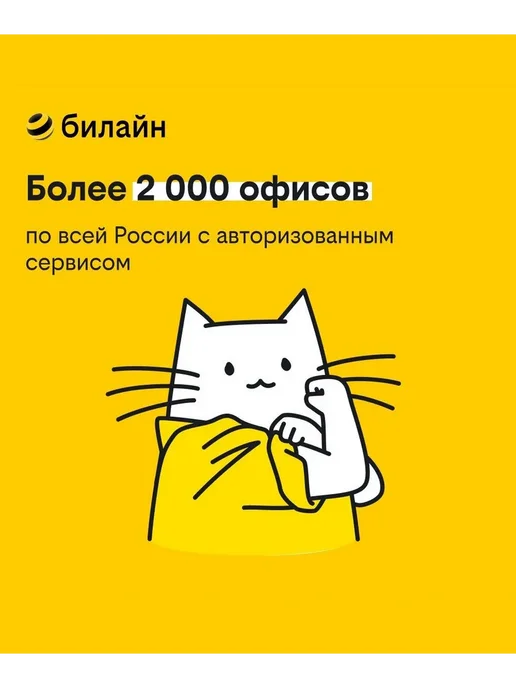 GAL Наушники TW-9100 White, белый, фото 6