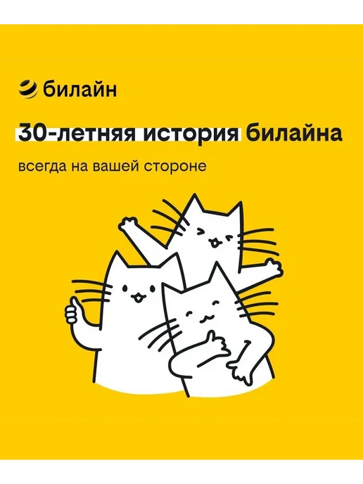 GAL Наушники TW-9100 White, белый, фото 7