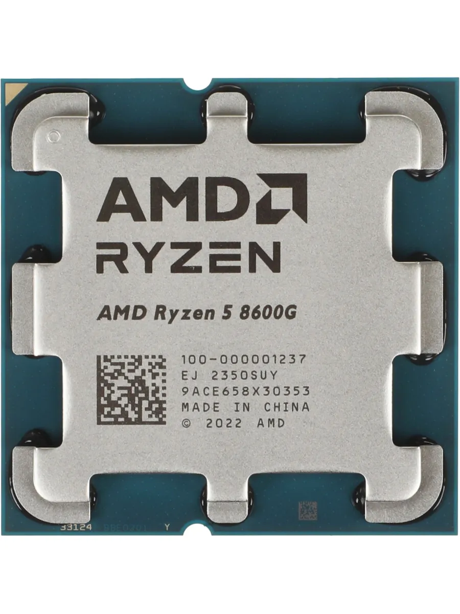 AMD Процессор Ryzen 5 8600G AM5 (100-000001237) (4.3GHz 760M) OE