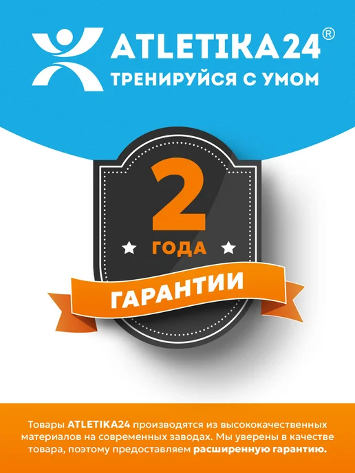 Atletika24 Коврик для йоги и фитнеса NBR 10 мм, голубой, фото 5