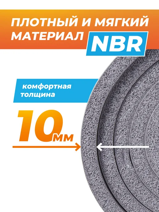 Atletika24 Коврик для йоги и фитнеса NBR 10 мм, серый, фото 2