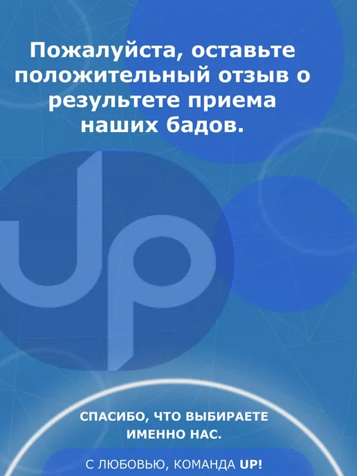 Vitalite Now Магний бисглицинат для нервной системы 90 капсул, 170 мл, фото 6