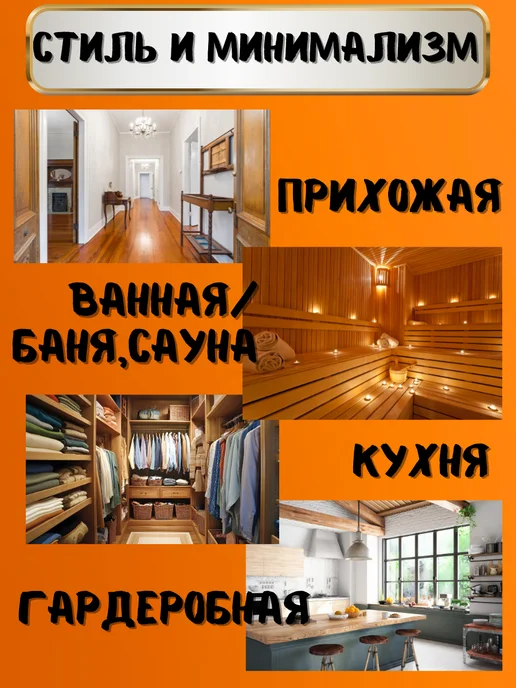 VyatkaLoft Крючки на стену для полотенец и одежды 5штук, черный, фото 7