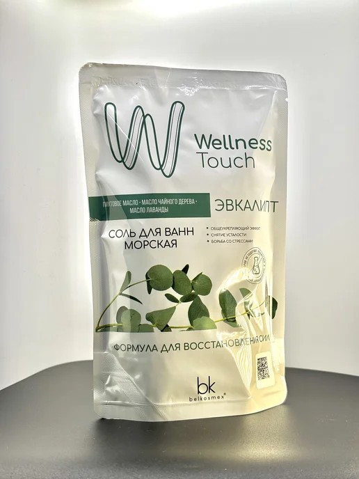 belkosmex Соль для ванн морская Эвкалипт "Wellness Touch", 460 г, 460 г, фото 2
