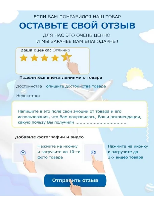 Основа для маск сети 7 5х15 м, 5x15 м, 15 м, фото 3