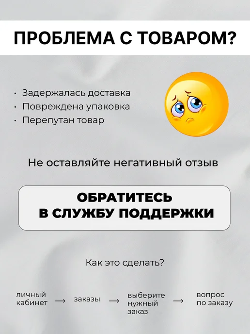 Шило швейное для рукоделия, бежевый, фото 6