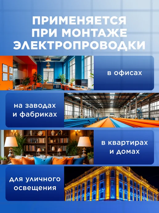 WATTIX Соединительные клеммы для проводов 2 контактные ВАГО 10 шт, 10 шт, фото 5