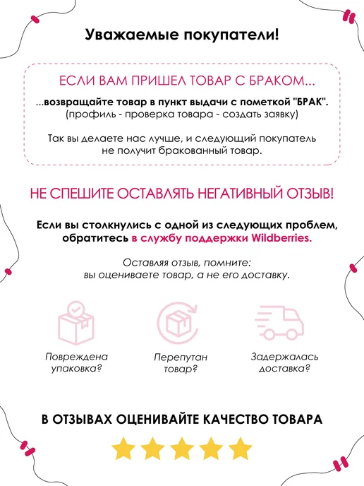 Каждому своё Cartoons Пазлы Всадник на лошади Детский мультяшный пазл игры, голубой, фото 5