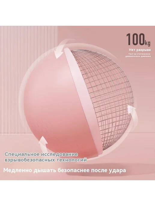 Фитбол серебристо-серый c трубкой, серебристый, фото 6