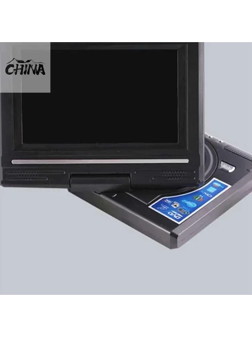 DVD-плеер 7 8 дюйм портативный e-HY-FC HY-FC, вариант, фото 7
