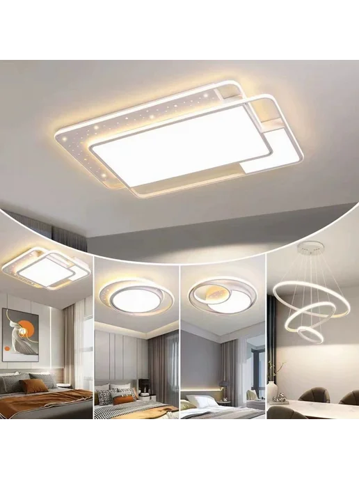 Блок питания LED 2 4G 40-60Вт с ДУ диммируемый, 4 г, 60 Вт, фото 2