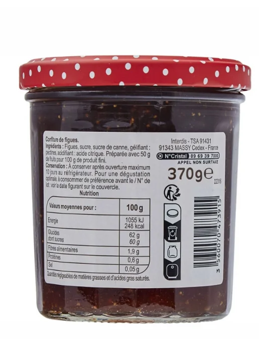 Carrefour Original Карфур конфитюр инжировый с тростниковым сахаром 370 г, 370 г, фото 3