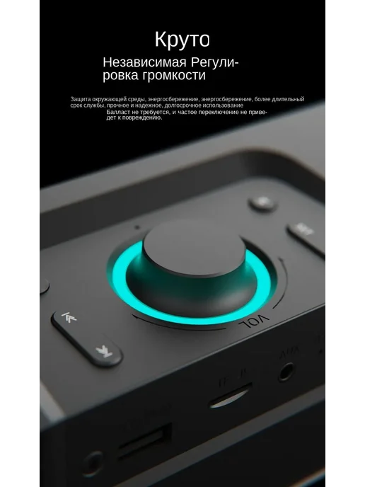 Саундбар SH16 Bluetooth белый, белый, фото 5