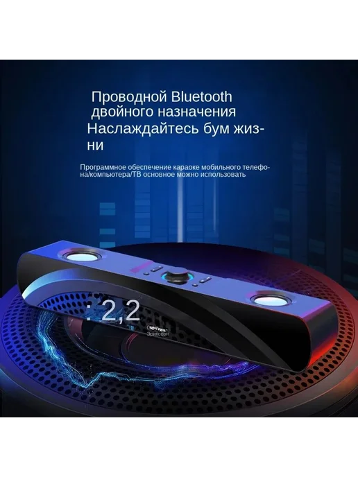 Саундбар SH16 Bluetooth белый, белый, фото 8