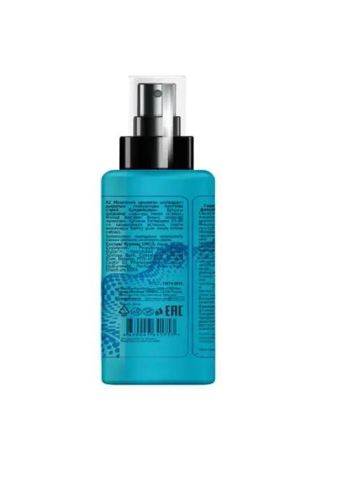 Compliment Гиалуроновый спрей фиксатор макияжа, 110 мл, 2 шт, фото 3
