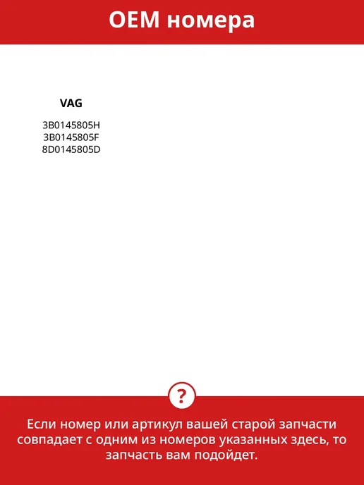 LUZAR Радиатор интеркулера 230x203x68 алюминий для VW Passat, 230x203x68, фото 2