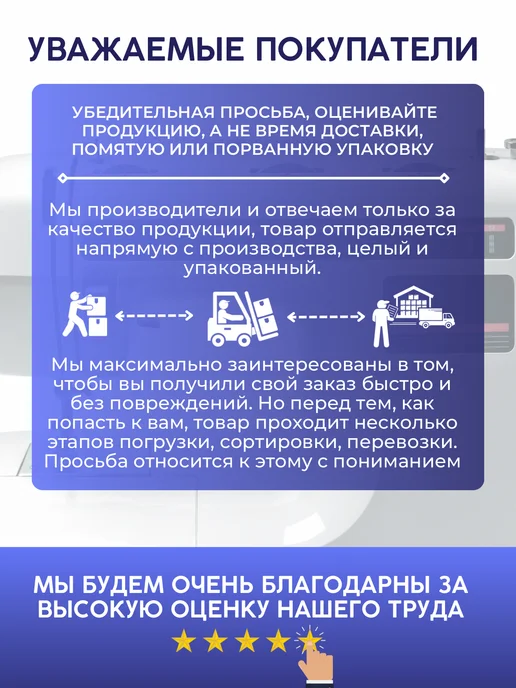 Ламасло Вазелиновое масло для швейных машин 3 литра, 3 л, фото 6