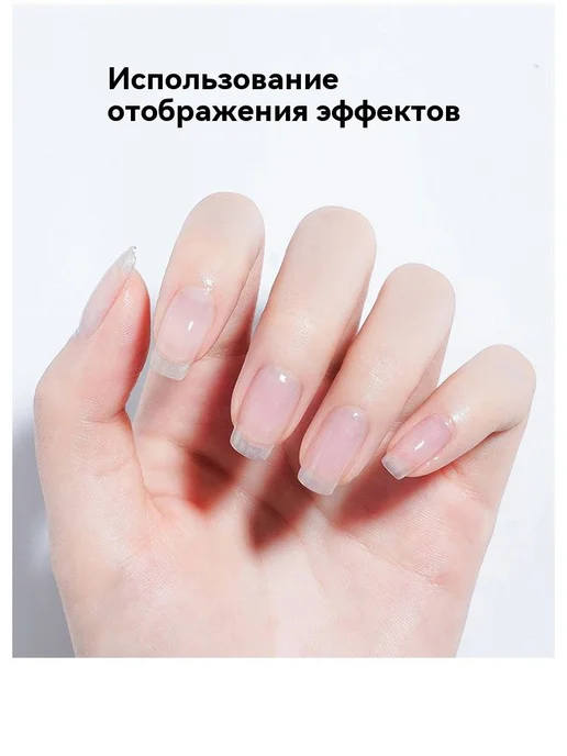 Набор для маникюра уход и декор, вариант, фото 5
