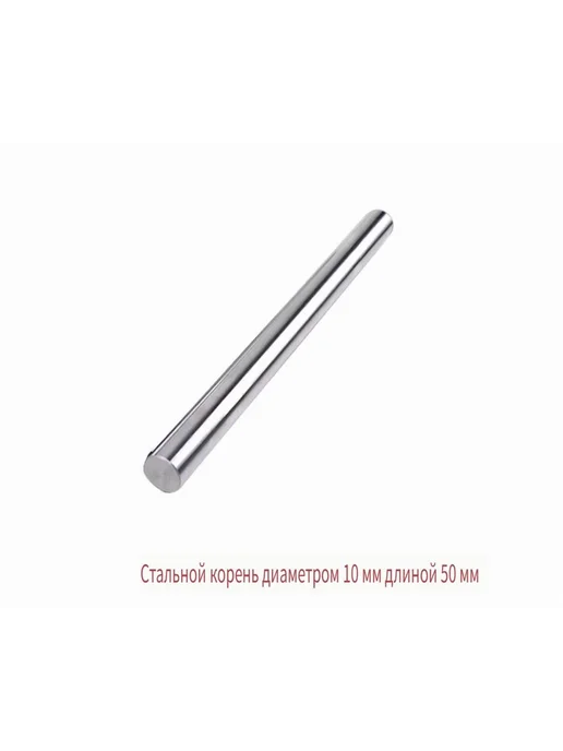 Садовый измельчитель Светло-серый Артикул 2398769878, серый, фото 2