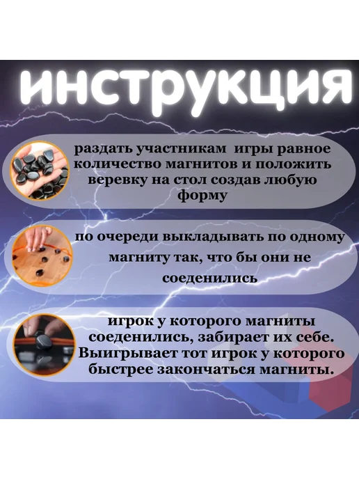 Игры в дорогу Настольная логическая игра магнитный бой, серый, фото 3