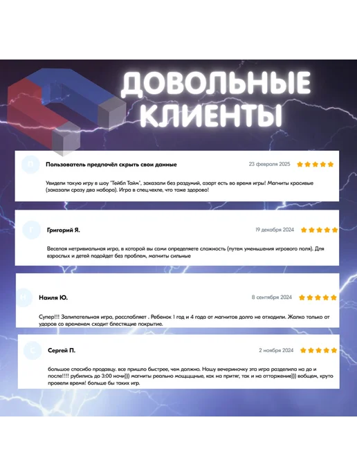 Игры в дорогу Настольная логическая игра магнитный бой, серый, фото 4
