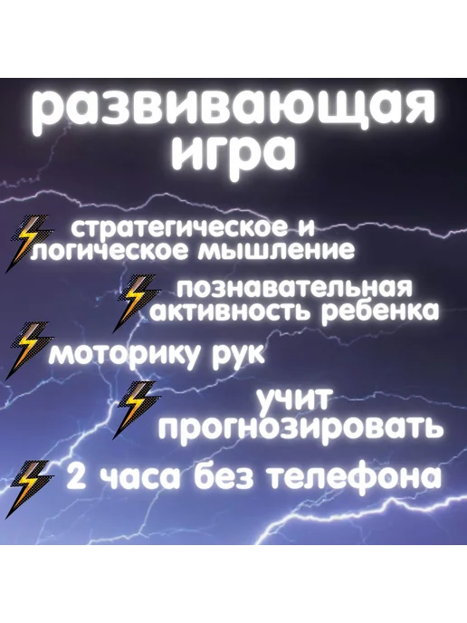 Игры в дорогу Настольная логическая игра магнитный бой, серый, фото 6