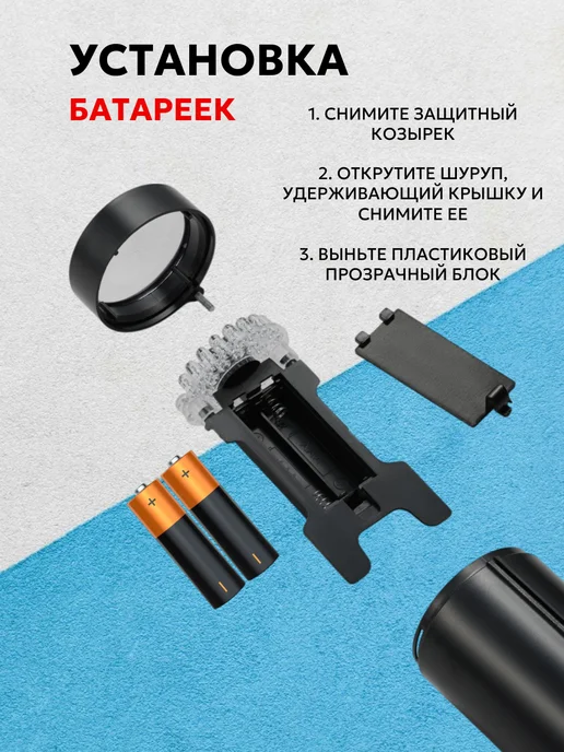 Муляж камеры видеонаблюдения уличный, черный со светодиодом, черный, фото 2