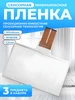 Интернет‑магазин Wildberries: широкий ассортимент товаров - скидки каждый день!