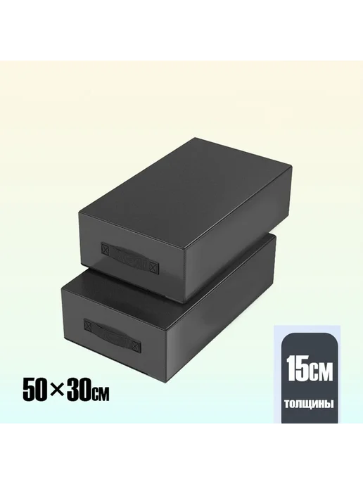 Аксессуары для тяжелой атлетики Чёрный 30 B, черный, фото 3