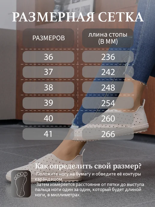 O'ZHET Мокасины летние с перфорацией дышащие, бежевый, фото 4
