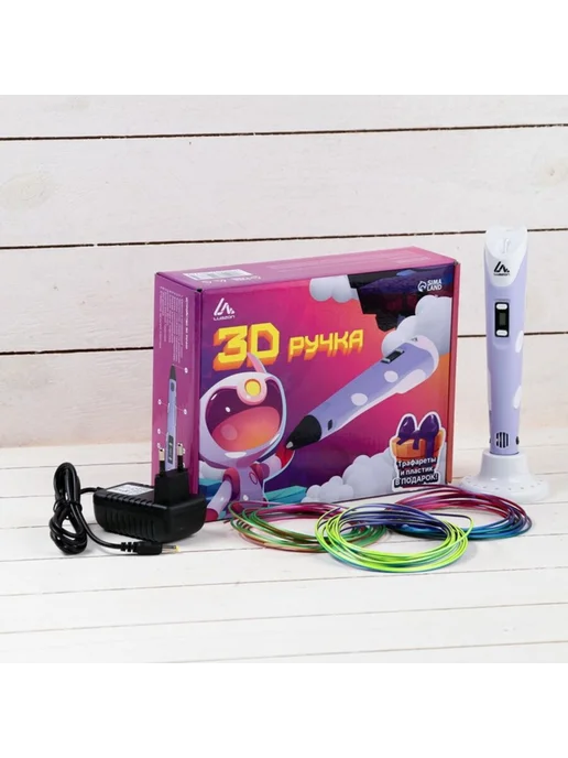 Zeriazor 3D ручка с дисплеем для ABS и PLA, фиолетовая, фиолетовый, фото 2