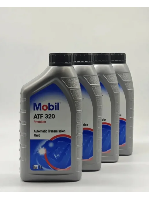 MOBIL Трансмиссионное масло мобил ATF 320 (4л), 4 л